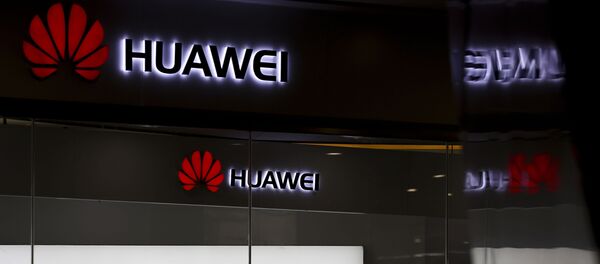 Una tienda de Huawei en China - Sputnik Mundo