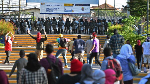 Un operativo policial en la UNAH, Honduras - Sputnik Mundo