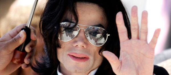 El cantante Michael Jackson El cantante Michael Jackson - Sputnik Mundo