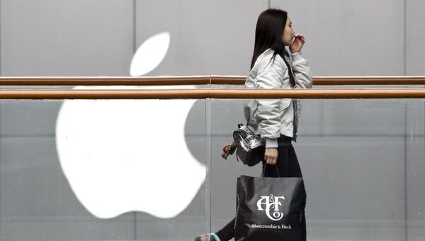 Tienda de Apple en China (archivo) - Sputnik Mundo