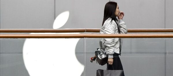 Tienda de Apple en China (archivo) - Sputnik Mundo