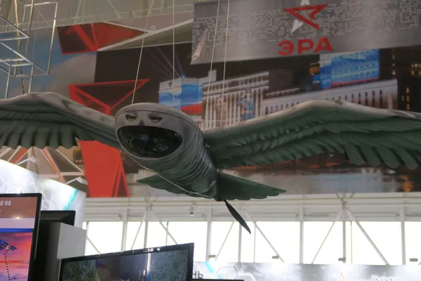 'Aves' para la inteligencia: presentan un 'búho' teledirigido en Army 2019 'Aves' para la inteligencia: presentan un 'búho' teledirigido en Army 2019
