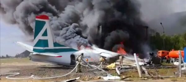 El siniestro del avión An-24 - Sputnik Mundo