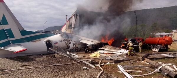 Llamas y nubes de humo: así fue la catástrofe del An-24 en Rusia
Llamas y nubes de humo: así fue la catástrofe del An-24 en Rusia
- Sputnik Mundo