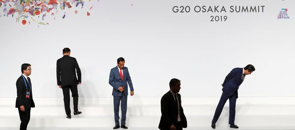 El logo de la cumbre del G20 en Osaka, Japón - Sputnik Mundo