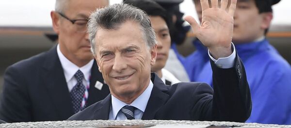 Mauricio Macri, presidente de Argentina - Sputnik Mundo