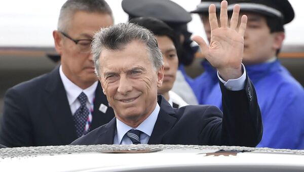 Mauricio Macri, presidente de Argentina - Sputnik Mundo