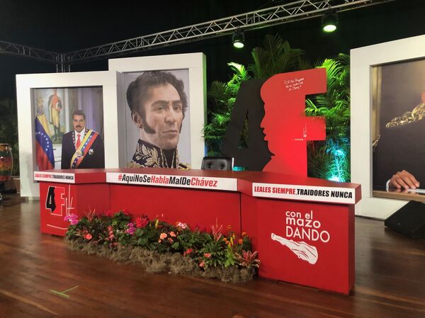 Así es el programa de TV más famoso de Venezuela: el show de Diosdado Cabello que levanta pasiones  - Sputnik Mundo