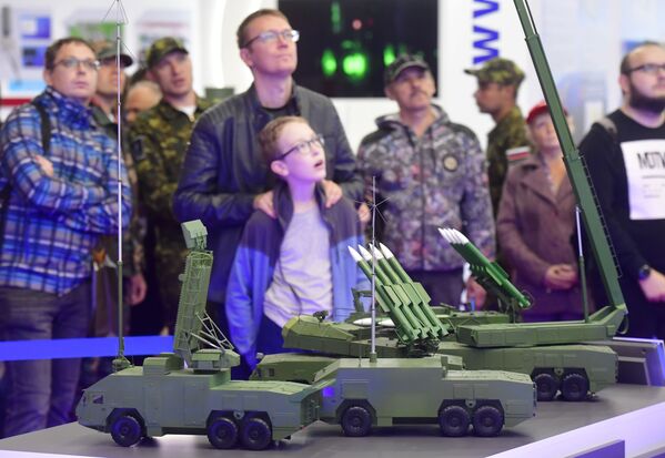 El V foro militar Army 2019 - Sputnik Mundo