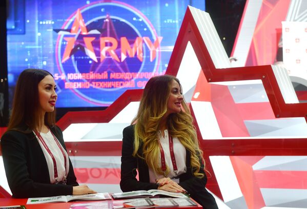 El V foro militar Army 2019 - Sputnik Mundo
