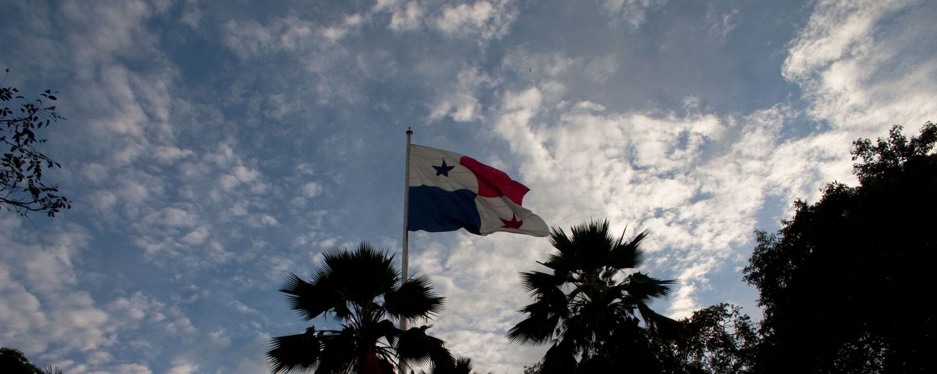 Bandera de Panamá - Sputnik Mundo, 1920, 04.10.2021