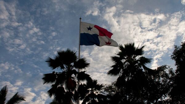 Bandera de Panamá - Sputnik Mundo