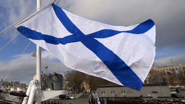La bandera de San Andrés - Sputnik Mundo