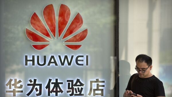 Una tienda de Huawei en China - Sputnik Mundo