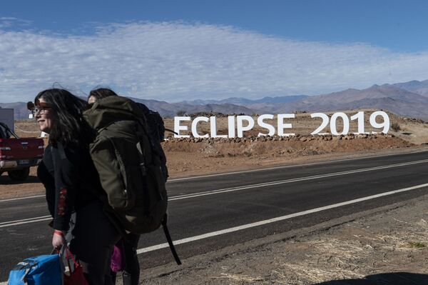 La sonrisa del sol: así se vio el eclipse total en América Latina

 - Sputnik Mundo