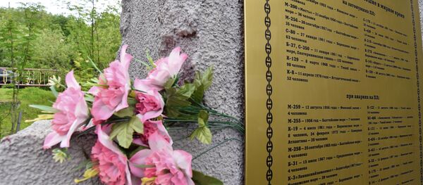 Homenaje a los marineros rusos fallecidos - Sputnik Mundo