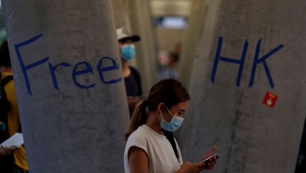 Protestas en Hong Kong, China - Sputnik Mundo