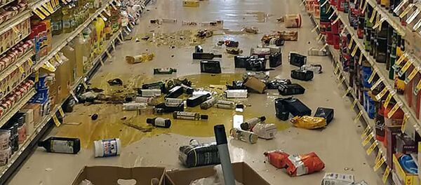 Terremoto en California del Sur - Sputnik Mundo