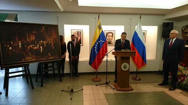Embajador: la visita del vicecanciller ruso a Venezuela estrechará lazos bilaterales - Sputnik Mundo