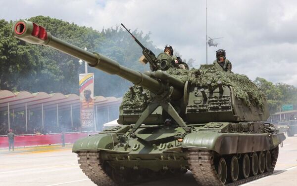 Celebración del Día de la Independencia de Venezuela - Sputnik Mundo