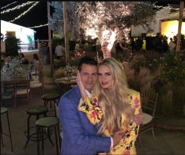 La confesión de la novia de Peña Nieto: Gracias Dios por esta persona tan hermosa - Sputnik Mundo