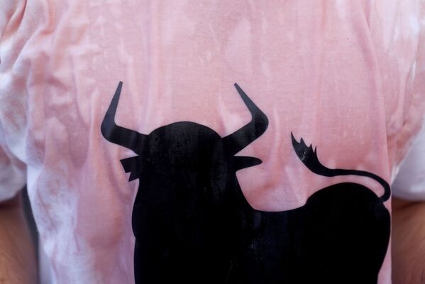 El 'chupinazo' da inicio a la fiesta de San Fermín - Sputnik Mundo