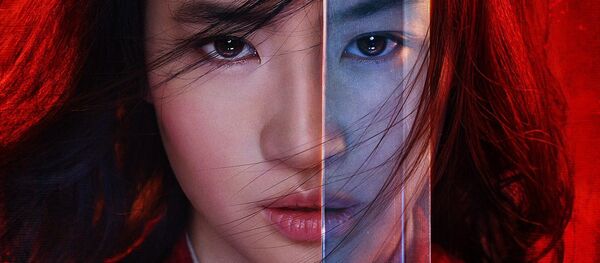 El cartel de cine de la película Mulan El cartel de cine de la película Mulan - Sputnik Mundo