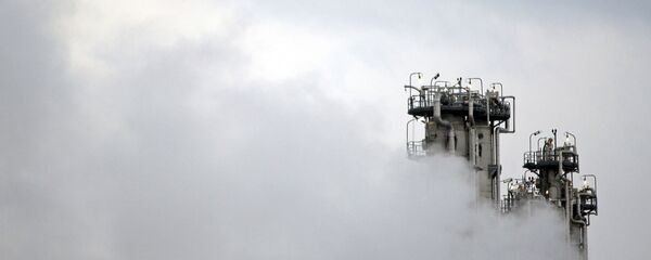 Planta nuclear de Arak - Sputnik Mundo