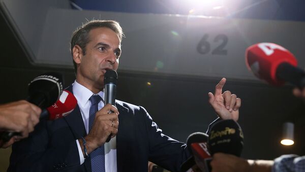 Kyriakos Mitsotakis, líder del partido griego Nueva Democracia  - Sputnik Mundo