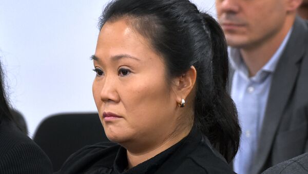 Keiko Fujimori, líder del partido opositor peruano, Fuerza Popular - Sputnik Mundo