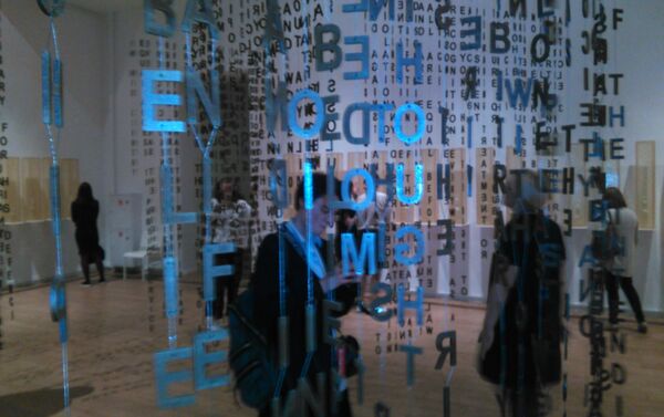 En la exposición - Sputnik Mundo