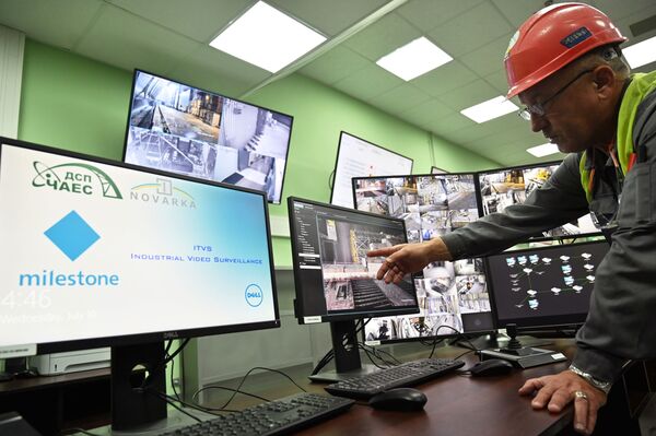 Así es el nuevo sarcófago de la central nuclear de Chernóbil - Sputnik Mundo