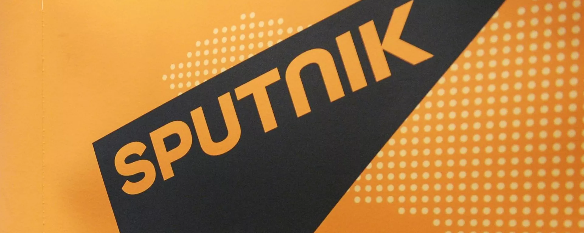 Logo de Sputnik Logo de Sputnik - Sputnik Mundo, 1920, 02.03.2022