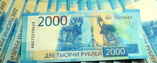Los billetes de 2.000 rublos  - Sputnik Mundo