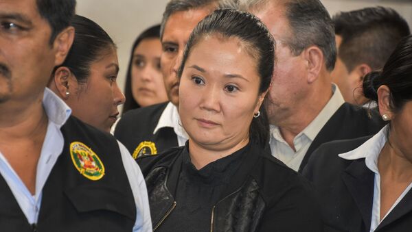 Keiko Fujimori, líder del partido opositor peruano Fuerza Popular - Sputnik Mundo