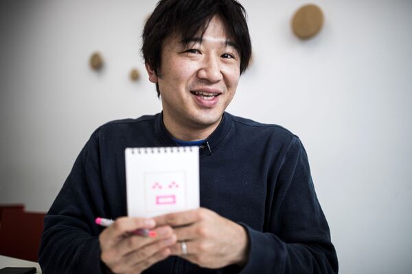 Cómo los 'emojis' conquistaron el mundo - Sputnik Mundo