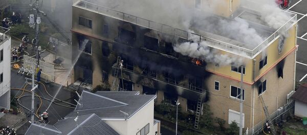 Incendio en un estudio de animación en Kioto Incendio en un estudio de animación en Kioto - Sputnik Mundo