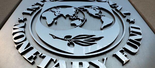 Logo del Fondo Monetario Internacional (FMI) - Sputnik Mundo