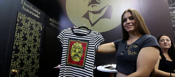 La marca 'Chapo 701' La marca 'Chapo 701' - Sputnik Mundo