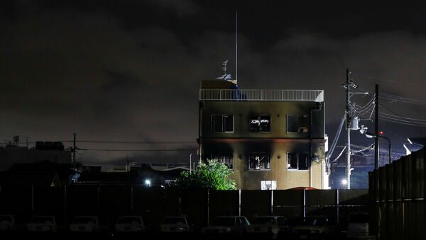 Estudio de animación incendiado en Kioto, Japón - Sputnik Mundo