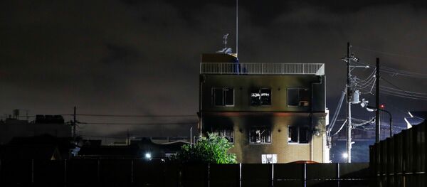 Estudio de animación incendiado en Kioto, Japón Estudio de animación incendiado en Kioto, Japón - Sputnik Mundo
