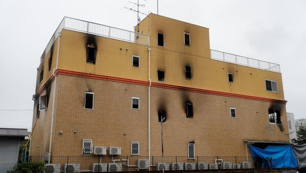 Estudio de animación tras el incendio en Kioto, Japón - Sputnik Mundo