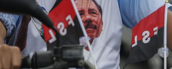 Celebración del 40 aniversario de la Revolución sandinista en Nicaragüa - Sputnik Mundo