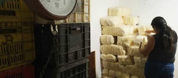 Sede del Sistema de Iniciativa Económica Socialista Comunal de Caracas, Venezuela - Sputnik Mundo