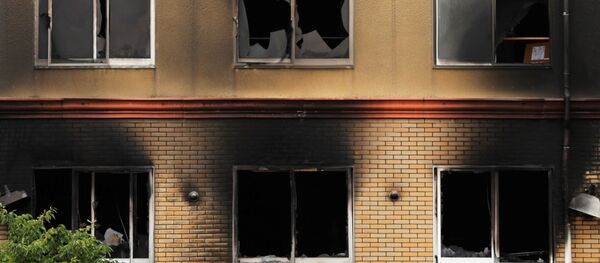 Iincendio en un estudio de anime en Kioto, Japón - Sputnik Mundo
