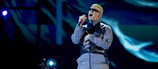 Bad Bunny, cantante puertorriqueño - Sputnik Mundo