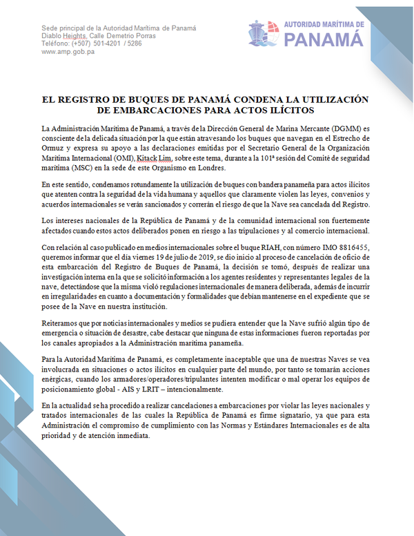 Panamá condena la actividad ilícita del petrolero detenido por Irán y lo retira de su registro - Sputnik Mundo
