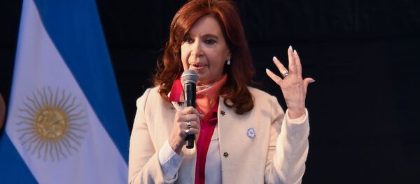 Cristina Fernández de Kirchner, expresidenta argentina Cristina Fernández de Kirchner, expresidenta argentina - Sputnik Mundo