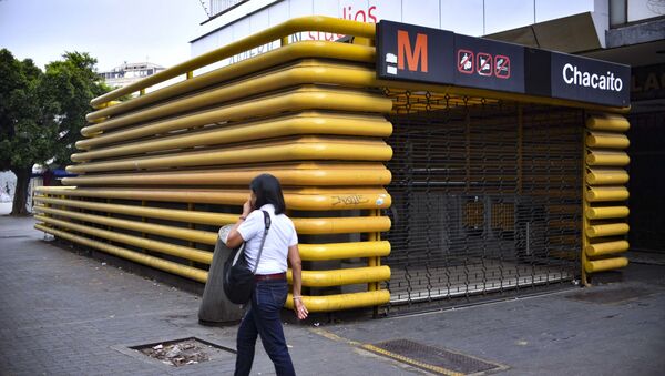 Una estación de metro cerrada en Caracas, Venezuela - Sputnik Mundo