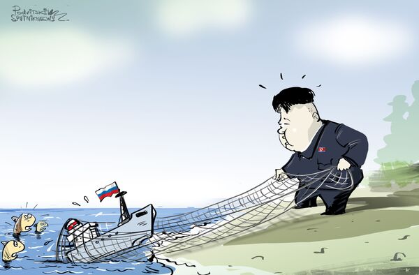 Moscú llama a Pyongyang a resolver el problema con la detención del pesquero ruso - Sputnik Mundo